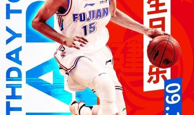 什么情况？福建功勋老将陈林坚疑似仍未续约 过去2赛季仅打10场球